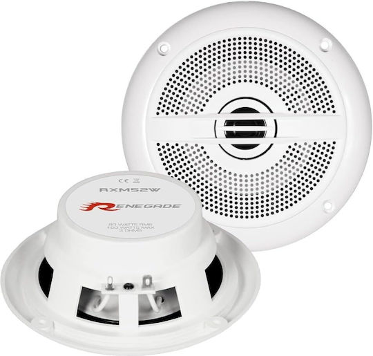Renegade Car Audio Set Marine Speakers Waterproof 5.25" 80W RMS White
