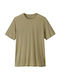 T-shirt Γκρι