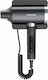 United H43s Hotel Hair Dryer 1.875kW