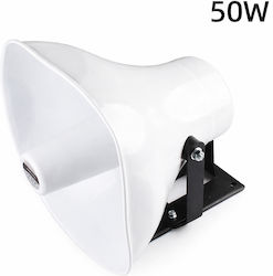 Κόρνα Αδιάβροχη 100v 50w 8ω Υη50-2τμ Hkuikke Κόρνα Αδιάβροχη 100v 50w 8ω Υη50-2τμ Hkuikke