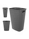 Curver Coș De Rufe Din Plastic 56lt Cu Capac 42x31.6x60cm