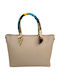 Women's Beige Shoulder Bag
