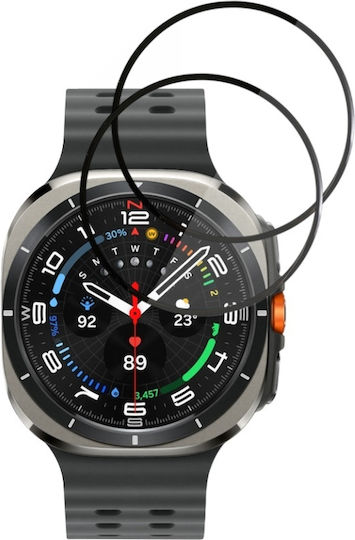 Защитен Екран за Galaxy Watch Ultra 2 броя