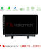 Nakamichi Ηχοσύστημα Αυτοκινήτου για Opel Zafira / Zafira Tourer 2012-2016 (Bluetooth/USB/WiFi/GPS/Apple-Carplay/Android-Auto) με Οθόνη Αφής 9"