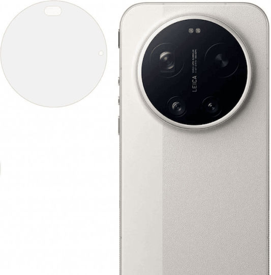 Camera Protection Tempered Glass for Xiaomi 17 Ultra