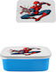 Παιδικό Τάπερ Φαγητού Μπλε Spiderman
