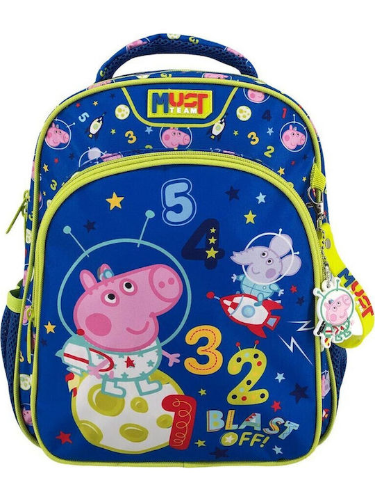 Backpack for Kindergarten 27x10x31cm 2 Compartments Peppa Pig George Space
