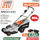 Nakayama EC1726X44 Lawn Mower Battery