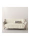 Kentia Maxton 26 Ριχτάρι Τετραθέσιου Καναπέ Ζακάρ 180x320εκ. Ecru