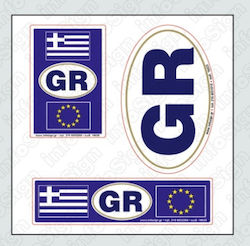 Σήμανση Αυτοκόλλητα Σημαία Ελληνική 5 Χ 7,5cm & 6,5 X 10cm & 3 X 12cm