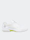 Wilson Lite Men's Tennis Shoes for All Courts White