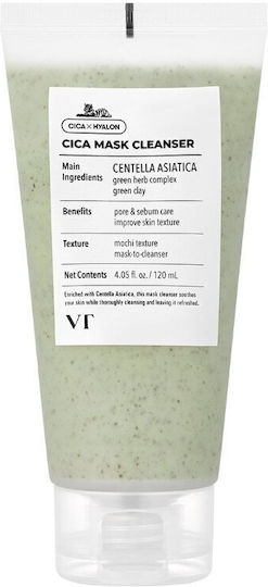 VT Cosmetics Mască De Frumusețe Pentru Față Cu Centella Asiatica 120ml