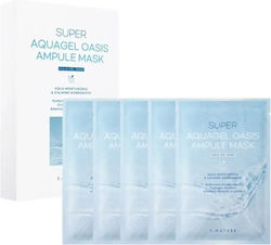 S.Nature Aquagel Oasis Mască Pentru Față 5 Bucăți S.Nature Aquagel Oasis Mască Pentru Față 5 Bucăți