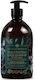 Barwa Moisturizing Bubble Bath 380ml