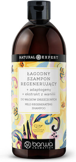 Barwa Shampoo for Sensitive Scalp for Damaged Hair 480ml