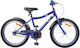 vidaXL 18" Kinderfahrrad Stadt Blau