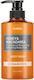 Kundal Honey & Macadamia Bubble Bath with Honey & Rose Scent 500ml