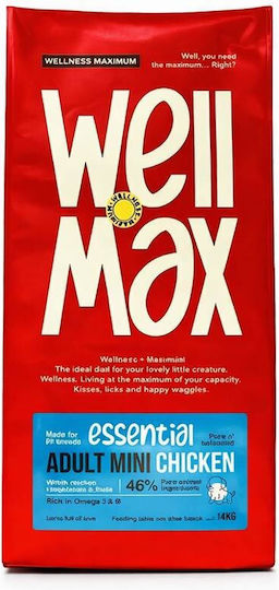 Wellmax Essential Ξηρά Τροφή Σκύλου Adult Mini Chicken 14kg