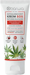 Barwa Κρέμα Χεριών 75ml Barwa Κρέμα Χεριών 75ml