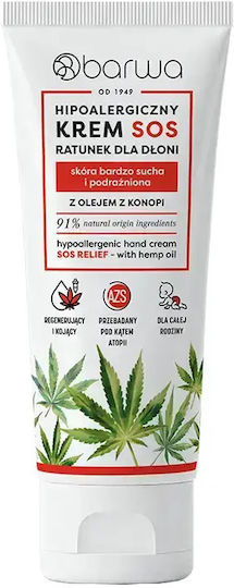 Barwa Reich Feuchtigkeitsspendende & Wiederherstellende Handcreme Für Trockene Hände 75ml