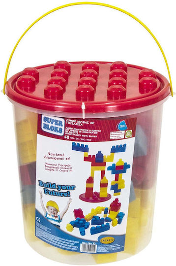 ToyMarkt Building Blocks Build Your Future for 1+ Years 48 Pieces