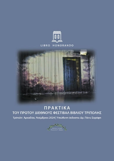 Libro Honorando Libro Honorando