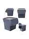 Kadax General Use Vase with Plastic Grey Lid 26.5x26x33cm 1 Pieces