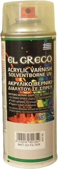 Ακρυλικό Βερνίκι Διαλύτου Σπρέι Matt El Greco 400ml