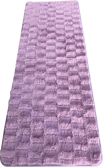 Chios Hellas Rabbit Wohnzimmer Teppich Rechteckig Lila 60x90cm 31930MΩ