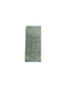 Chios Hellas Covor Living Rectangular Verde 160x230cm 31983PR