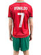 Kids Football Fan Jersey Set