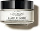 L'Occitane Karité Ultra Rich Scrub Σώματος 200ml