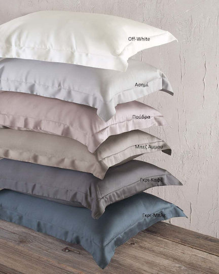 Rythmos Σετ Κουβερλί Υπέρδιπλο Μπεζ Άμμου 235x250cm 3τμχ