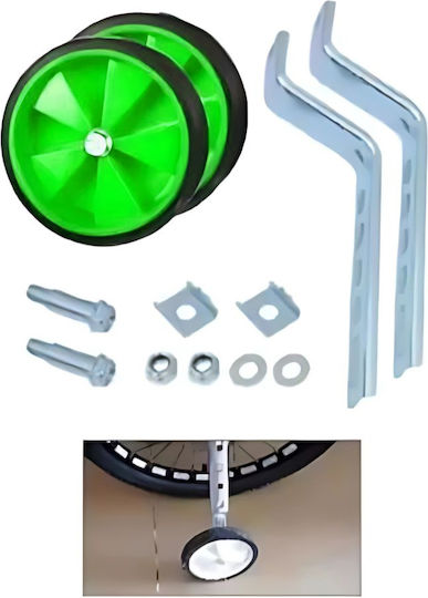 Adjustable Bicycle Kids Training Support Wheels 12″–20″ Set of 2 Green