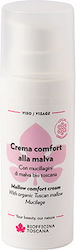 Biofficina Toscana Rich Cremă Reconstrucție 50ml