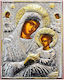 Eingelötete Heiligenikone Himmlische Muttergottes mit Samt 23x28cm
