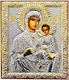 Eingelötete Heiligenikone Führung Samt 26x32cm