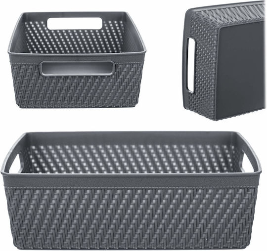 Kadax Καλάθι Αποθήκευσης Πλαστικό Γκρι 24x17.5cm