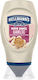 Hellmann's Μαγιονέζα 250ml