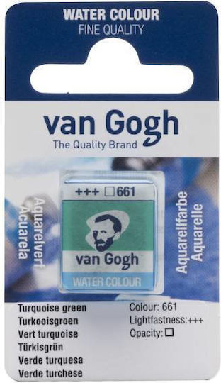 Пастили Van Gogh 661 S1 Тюркоазено Зелено