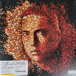 Eminem Relapse Vinyl