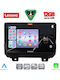 Lenovo Car Audio System for BMW X1 / X3 / X4 Jeep Wrangler 2018 (Bluetooth/USB/WiFi/GPS/Apple CarPlay/Android Auto) with 9" Touch Screen