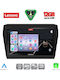 Lenovo Car Audio System for Suzuki Swift BMW X1 / X3 / X4 2017 (Bluetooth/USB/WiFi/GPS/Apple CarPlay/Android Auto) with 9" Touch Screen
