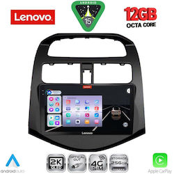 Lenovo Ηχοσύστημα BMW X1 / X3 / X4 Chevrolet Spark 2009-2015 με Bluetooth, USB & GPS Lenovo Ηχοσύστημα BMW X1 / X3 / X4 Chevrolet Spark 2009-2015 με Bluetooth, USB & GPS
