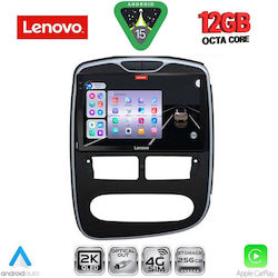 Lenovo Ηχοσύστημα Renault Clio BMW X1 / X3 / X4 2012-2015 με Bluetooth, USB & GPS Lenovo Ηχοσύστημα Renault Clio BMW X1 / X3 / X4 2012-2015 με Bluetooth, USB & GPS