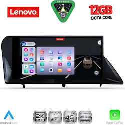 Lenovo Ηχοσύστημα BMW X1 / X3 / X4 Lexus RX 2009-2014 με Bluetooth, USB & GPS Lenovo Ηχοσύστημα BMW X1 / X3 / X4 Lexus RX 2009-2014 με Bluetooth, USB & GPS