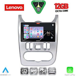 Lenovo Ηχοσύστημα Renault Logan BMW X1 / X3 / X4 Dacia Duster / Logan / Sandero 2006-2012 με Bluetooth, USB & GPS Lenovo Ηχοσύστημα Renault Logan BMW X1 / X3 / X4 Dacia Duster / Logan / Sandero 2006-2012 με Bluetooth, USB & GPS