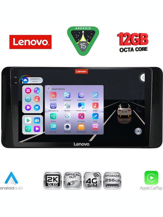 Lenovo Car Audio System for BMW X1 X3 X4 Skoda Kamiq 2018 with Touch Screen 10" Bluetooth USB Wi-Fi GPS Apple CarPlay Android Auto Lenovo SSZ 12586 CPA