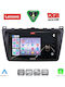 Lenovo Car Audio System for BMW X1 / X3 / X4 Mazda 6 2008-2012 (Bluetooth/USB/WiFi/GPS/Apple CarPlay/Android Auto) with 9" Touch Screen