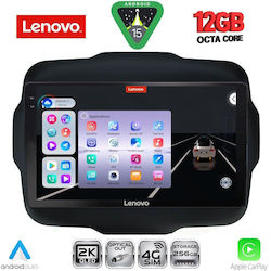 Lenovo Ηχοσύστημα BMW X1 / X3 / X4 Jeep Renegade 2014 με Bluetooth, USB & GPS Lenovo Ηχοσύστημα BMW X1 / X3 / X4 Jeep Renegade 2014 με Bluetooth, USB & GPS